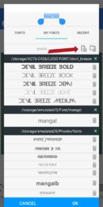 preeti font for android mobile