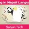 Best Blog In Nepali Language 2021
