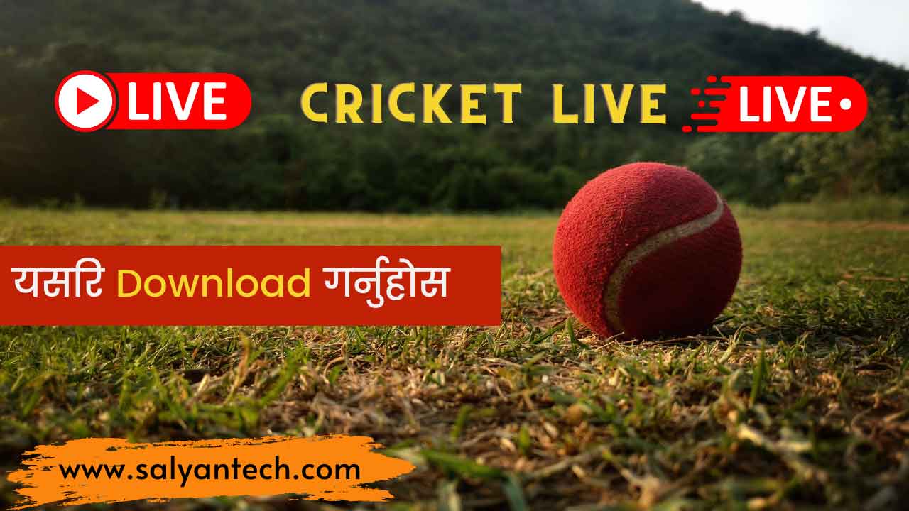 Best Cricket Live App For Android 2021