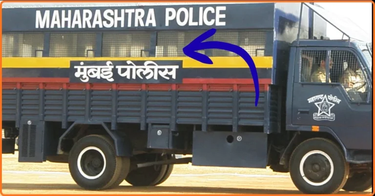 Police Bharti 2025: Maharashtra Police में 15000+ Vacancies – जानें कैसे करें Apply
