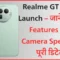 Realme GT 8 Pro Launch – जानें Price, Features और Camera Specs की पूरी डिटेल